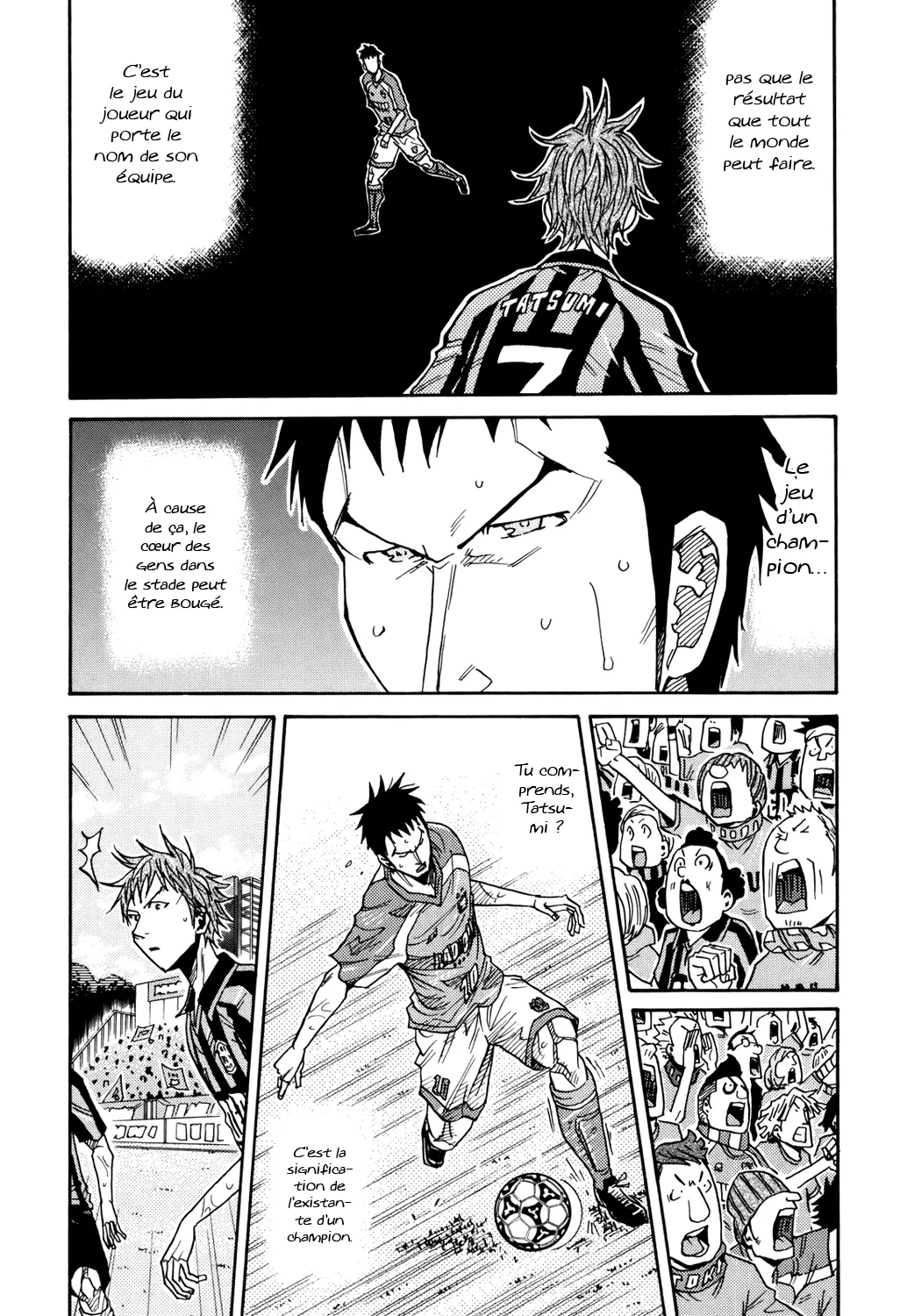 Giant Killing - 141 - 67c8fbe61738a.webp