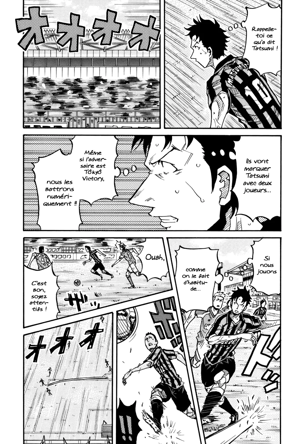 Giant Killing - 141 - 67c8fbea5aa0d.webp