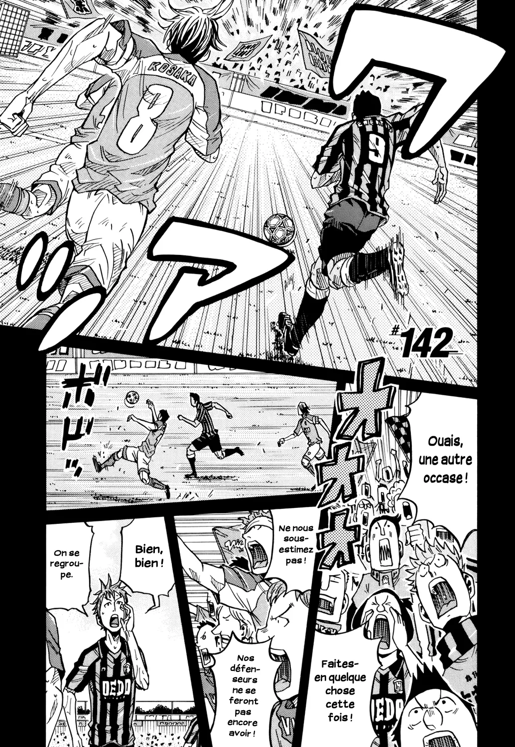 Giant Killing - 142 - 67c8fbec13a73.webp