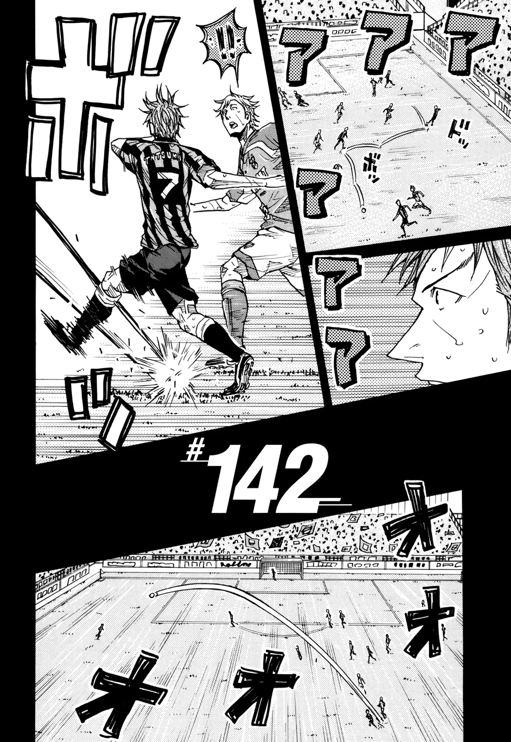 Giant Killing - 142 - 67c8fbec6161e.webp