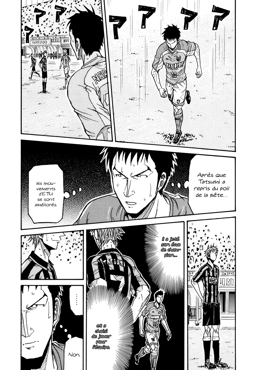Giant Killing - 142 - 67c8fbed59b5d.webp