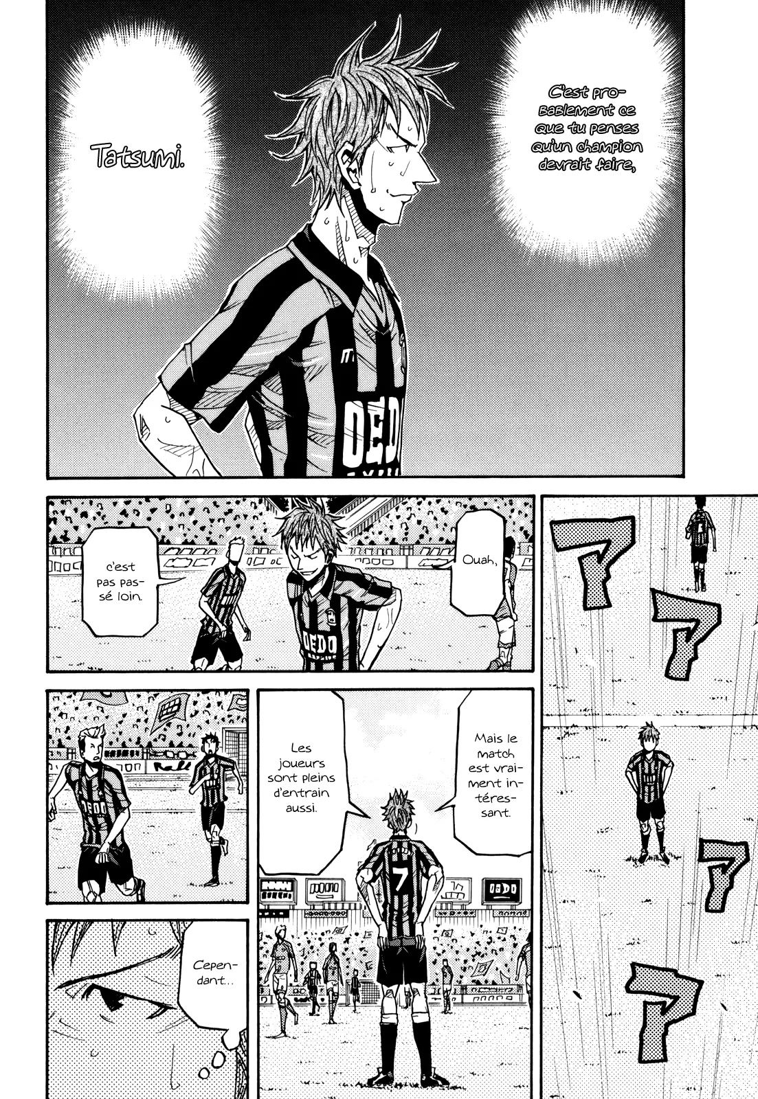 Giant Killing - 142 - 67c8fbedb88d7.webp