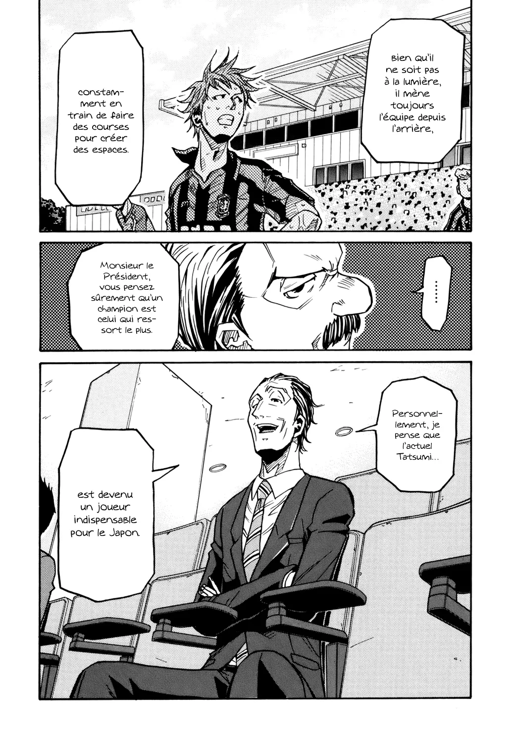 Giant Killing - 142 - 67c8fbf02514a.webp