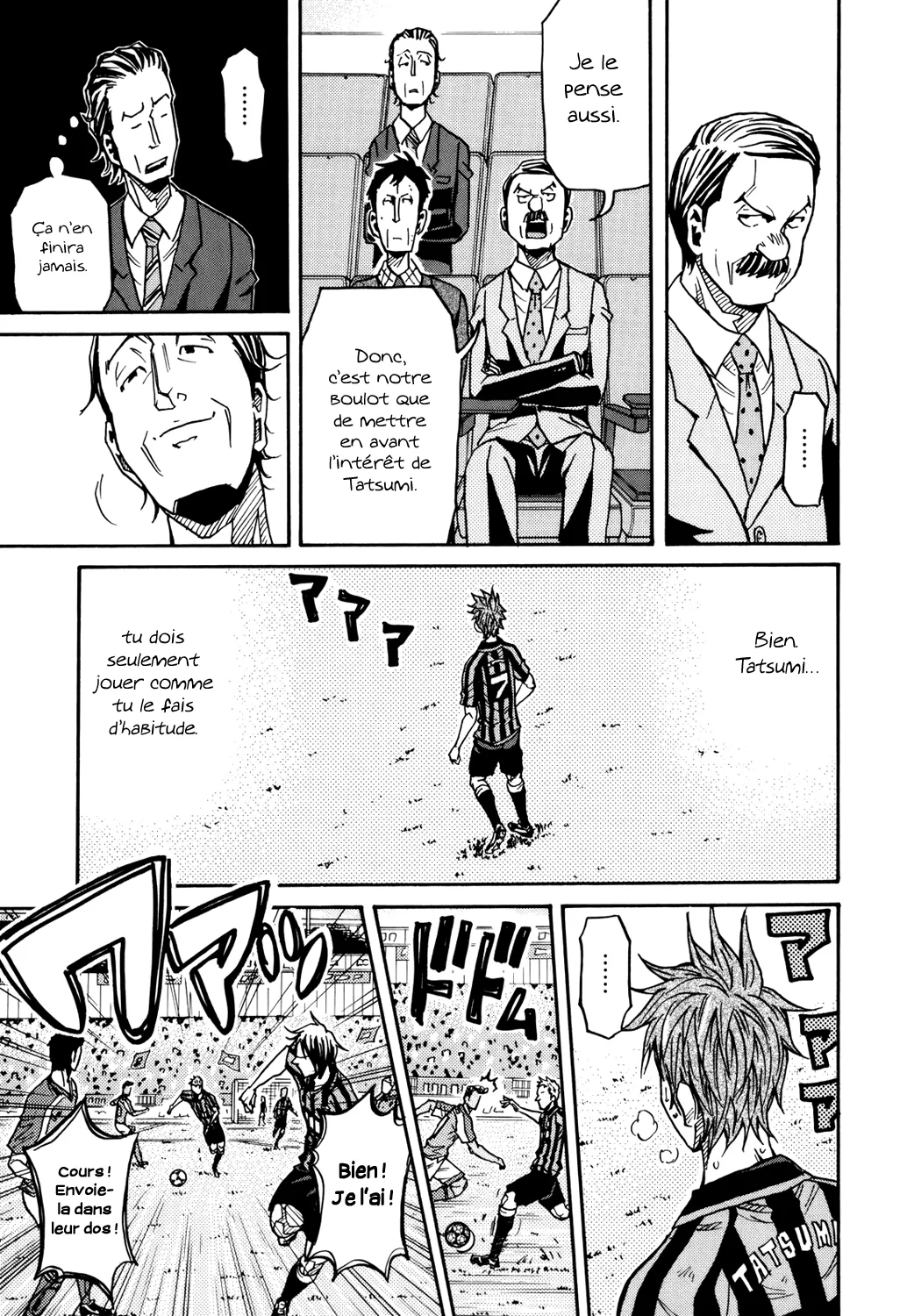 Giant Killing - 142 - 67c8fbf06f73a.webp
