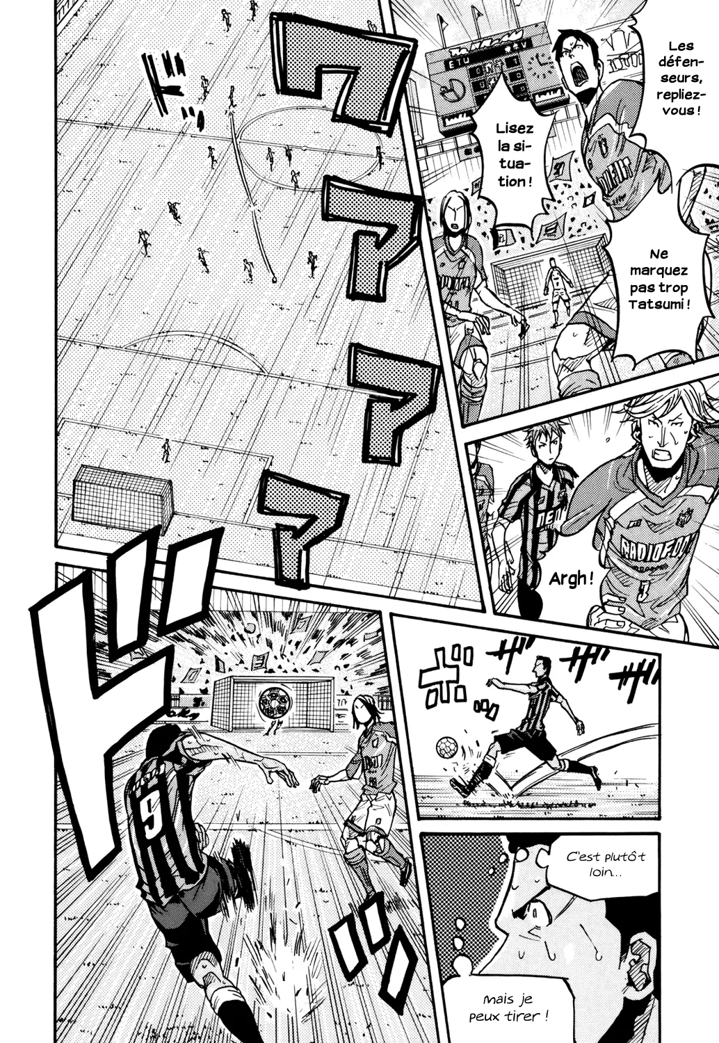 Giant Killing - 142 - 67c8fbf0c3cd4.webp