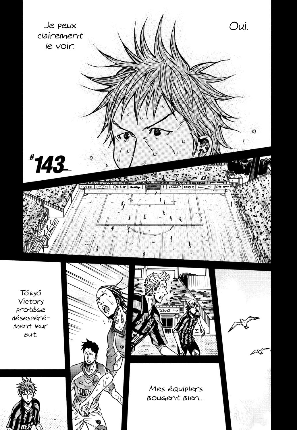 Giant Killing - 143 - 67c8fbf29b8db.webp