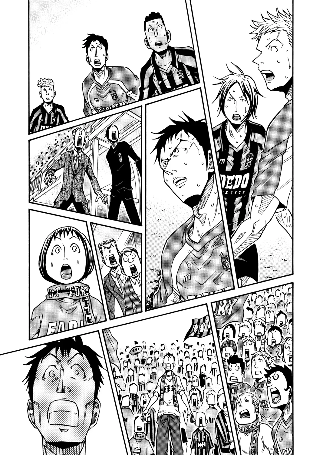 Giant Killing - 143 - 67c8fbf3c3ef2.webp