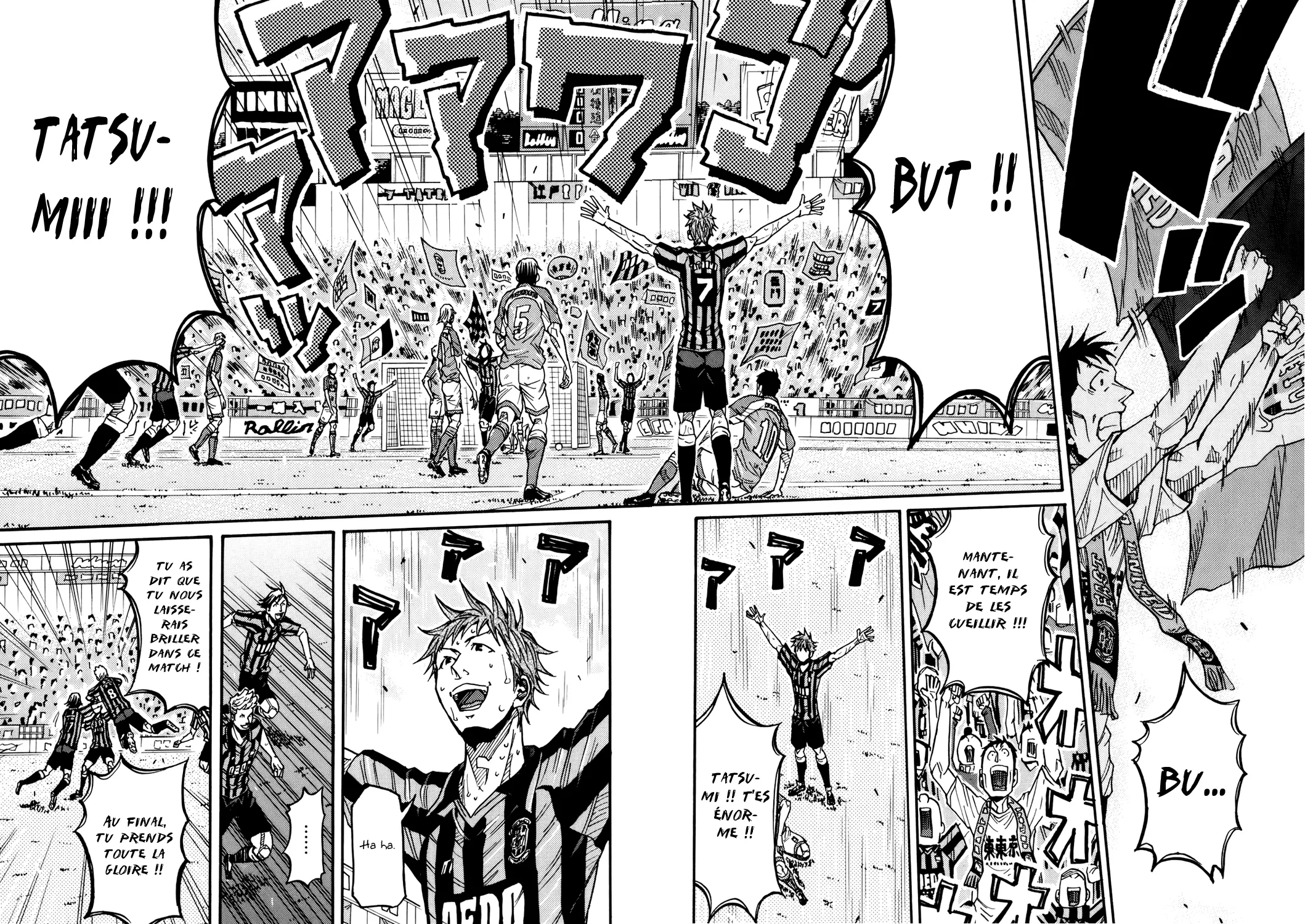 Giant Killing - 143 - 67c8fbf480f2d.webp