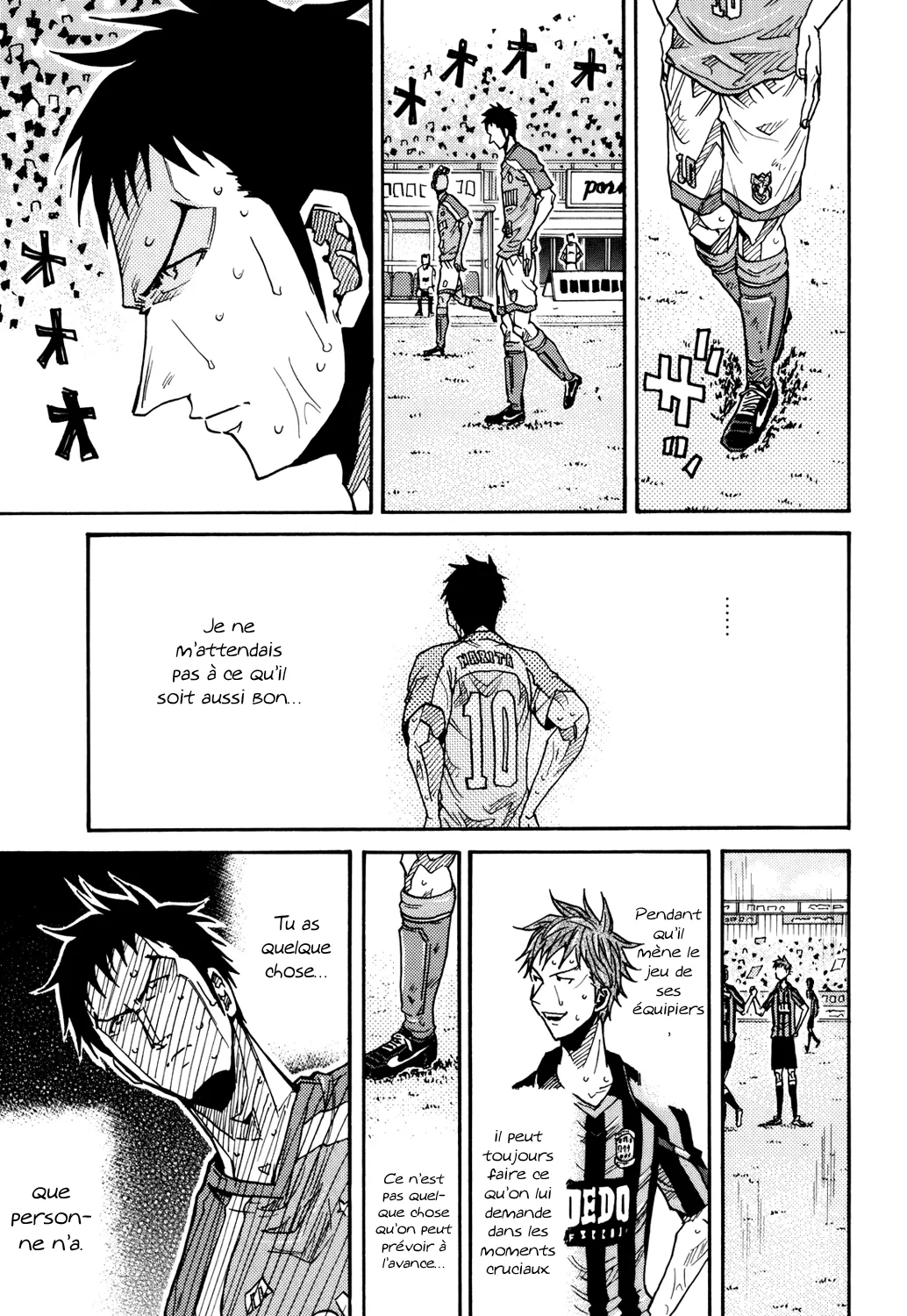 Giant Killing - 143 - 67c8fbf51e292.webp