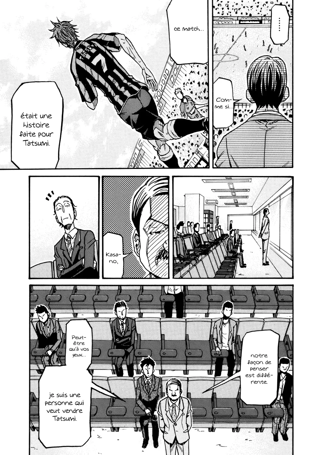 Giant Killing - 143 - 67c8fbf64cc4f.webp