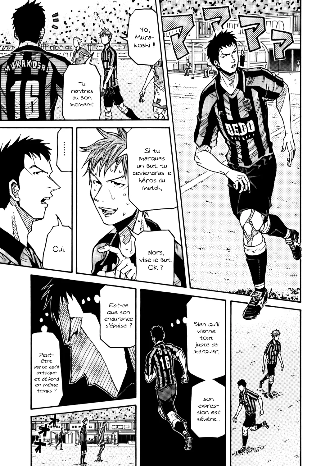 Giant Killing - 143 - 67c8fbf6e167f.webp