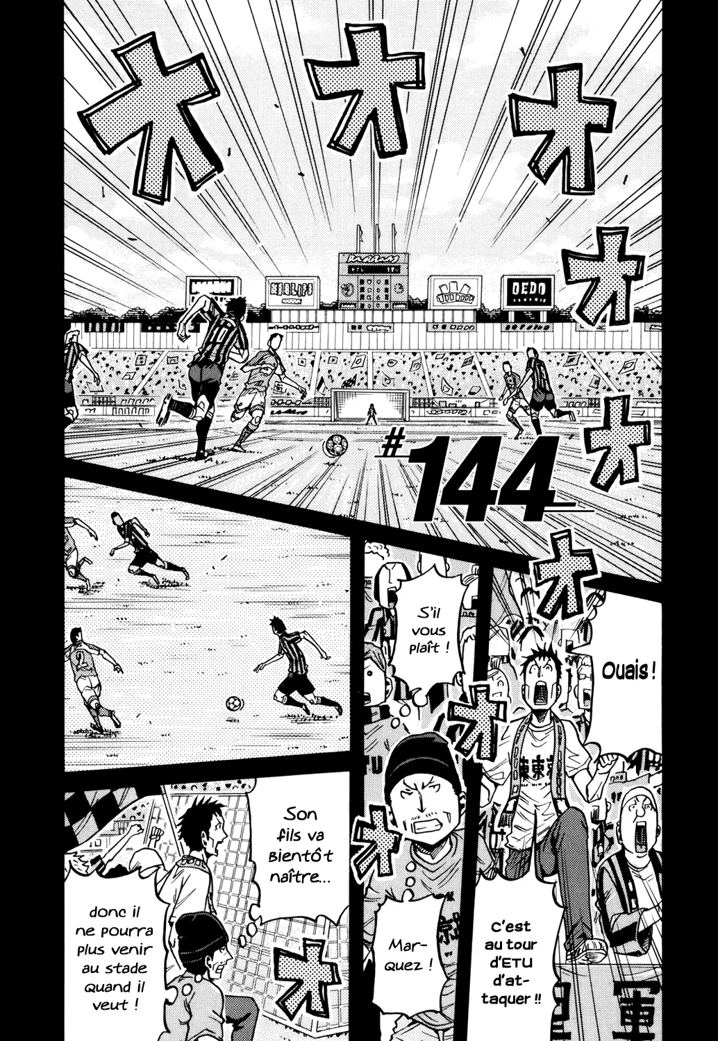 Giant Killing - 144 - 67c8fbf910ad1.webp