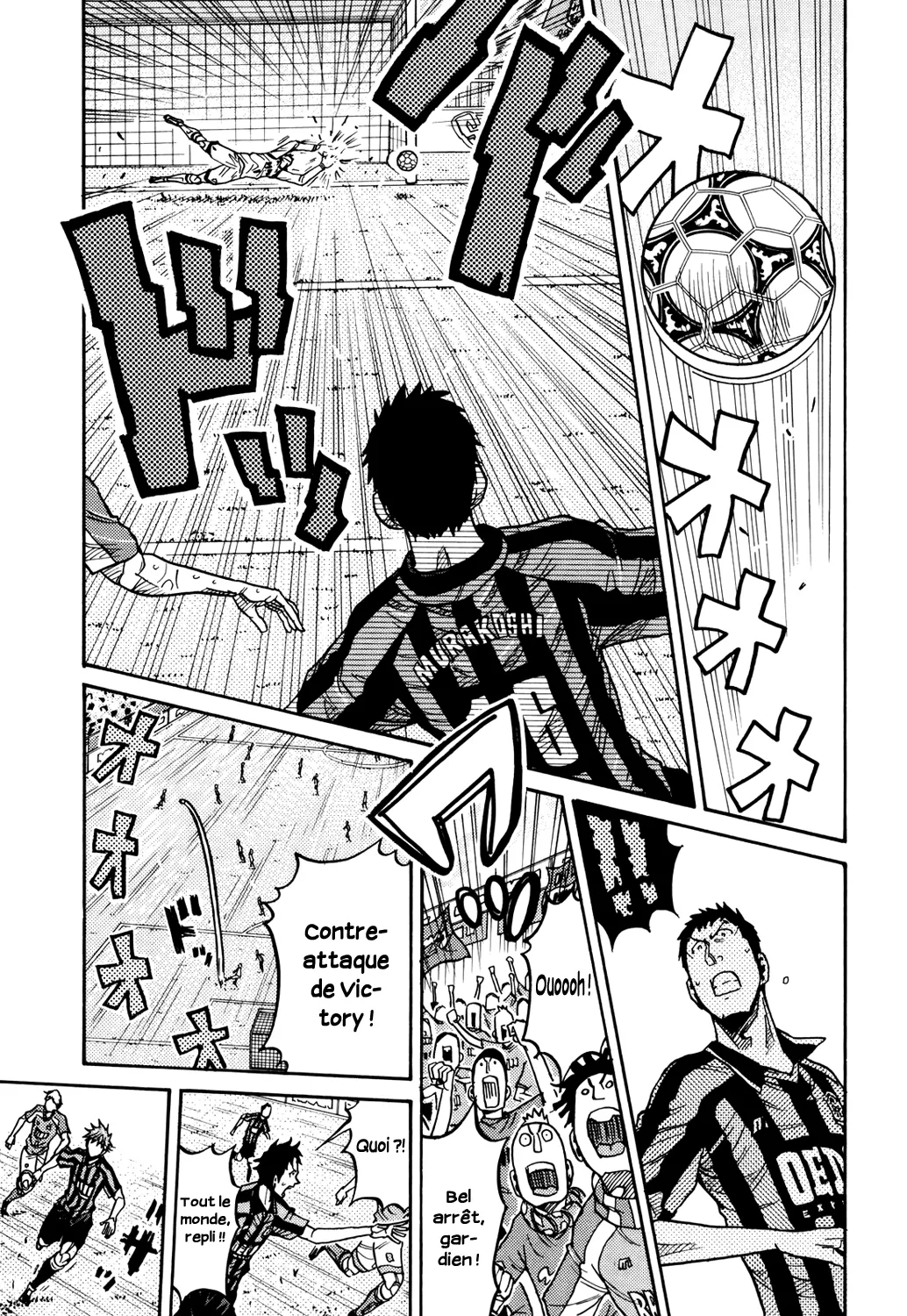 Giant Killing - 144 - 67c8fbf9af67a.webp