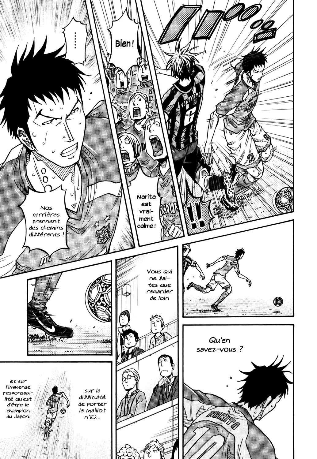 Giant Killing - 144 - 67c8fbfa6d00f.webp