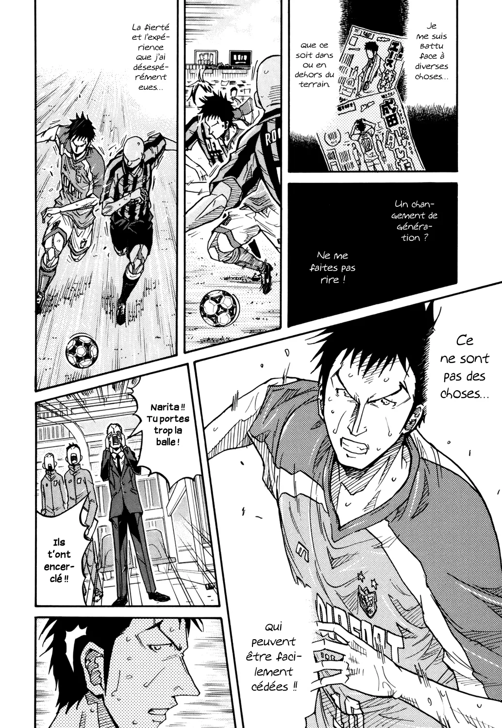 Giant Killing - 144 - 67c8fbfab9eec.webp
