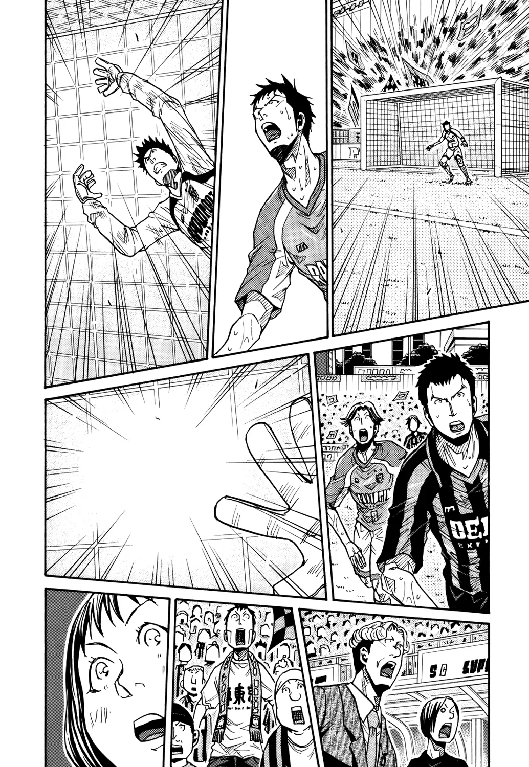 Giant Killing - 144 - 67c8fbfd62b98.webp