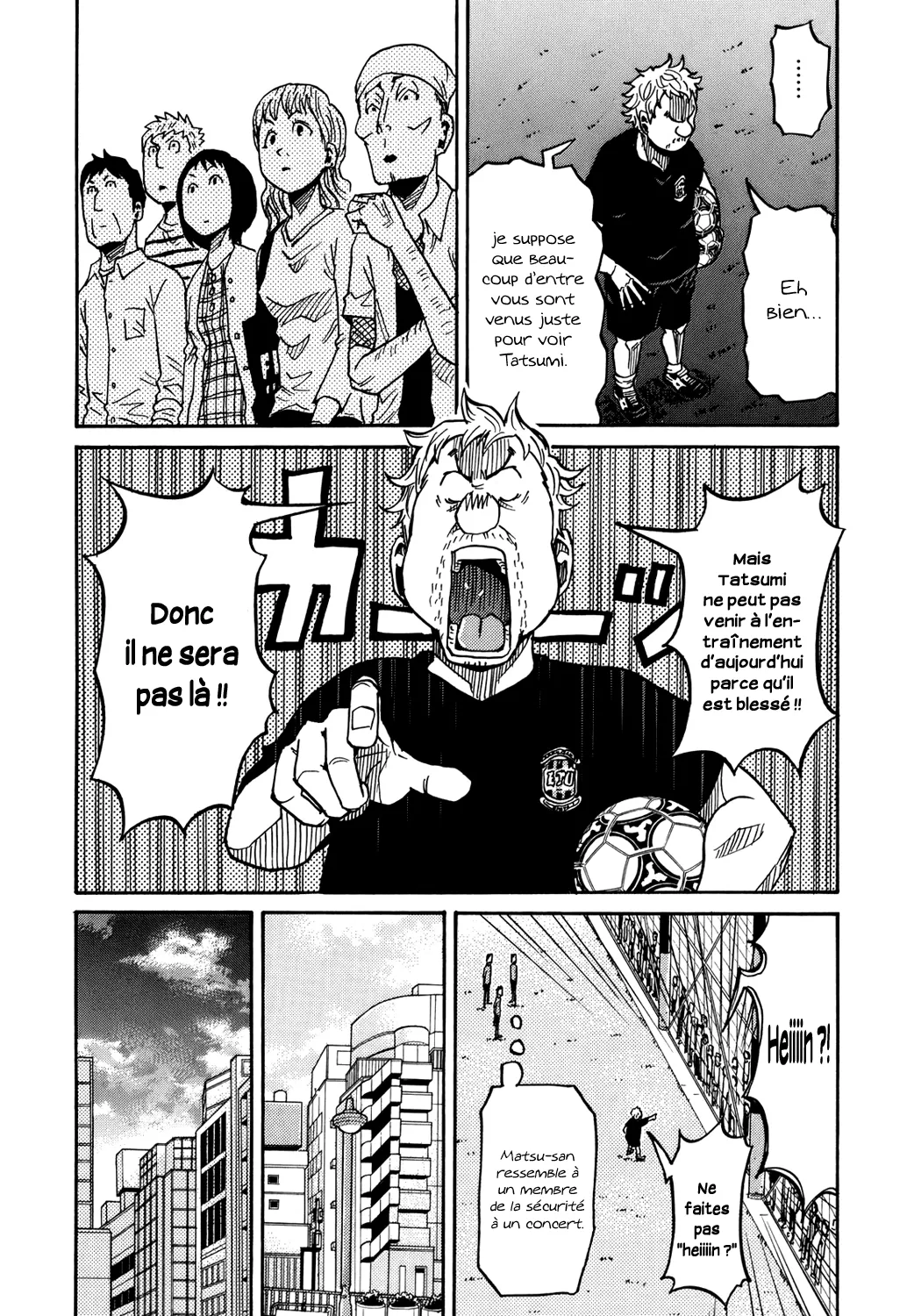 Giant Killing - 145 - 67c8fc01d8bbf.webp