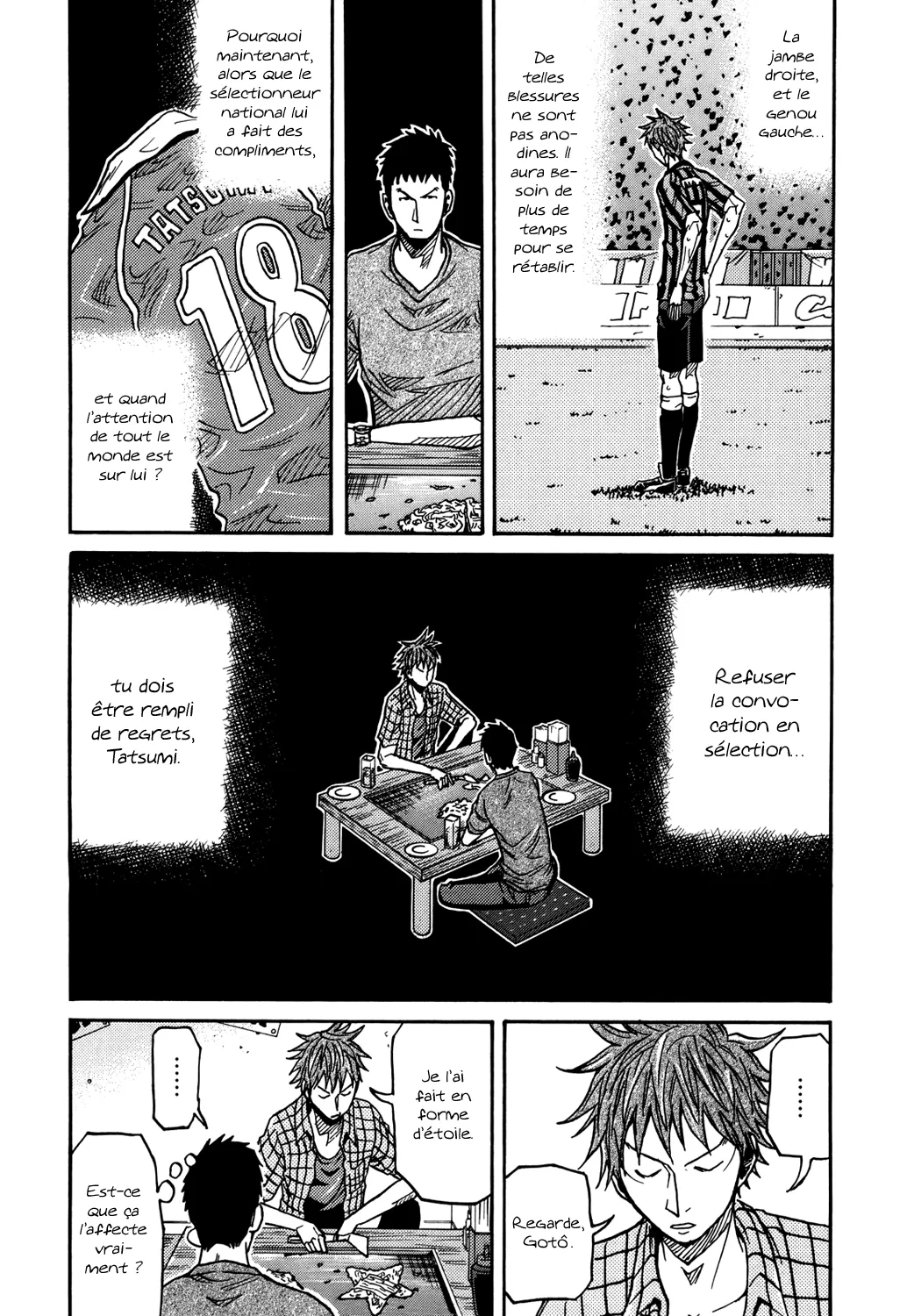 Giant Killing - 145 - 67c8fc02bab7d.webp
