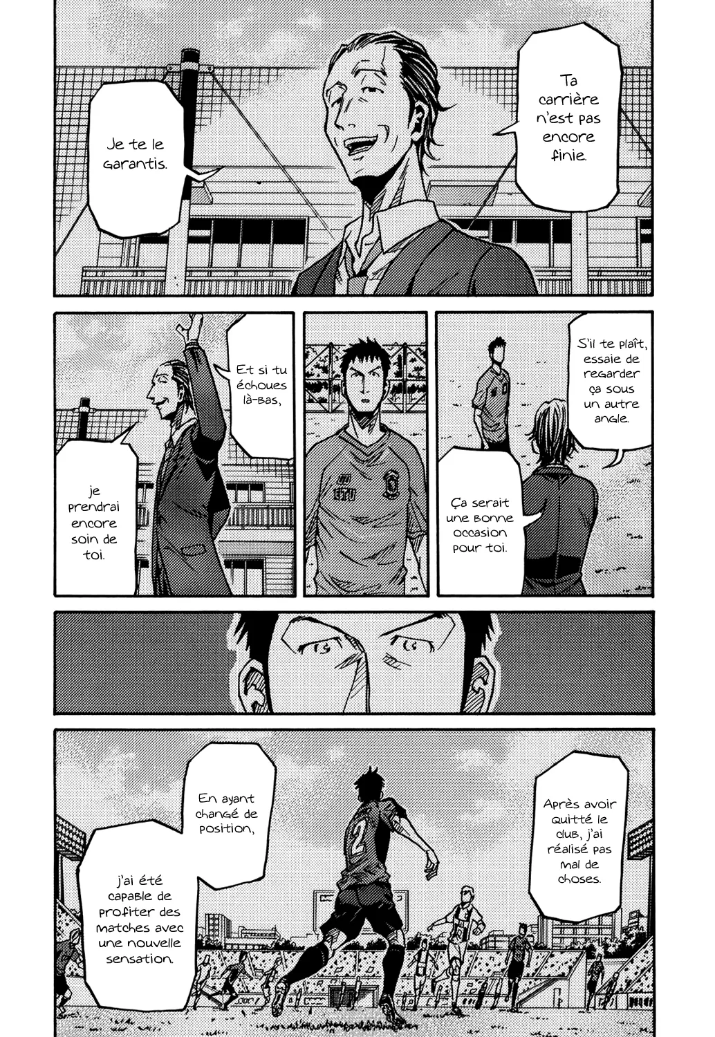 Giant Killing - 145 - 67c8fc03ec478.webp