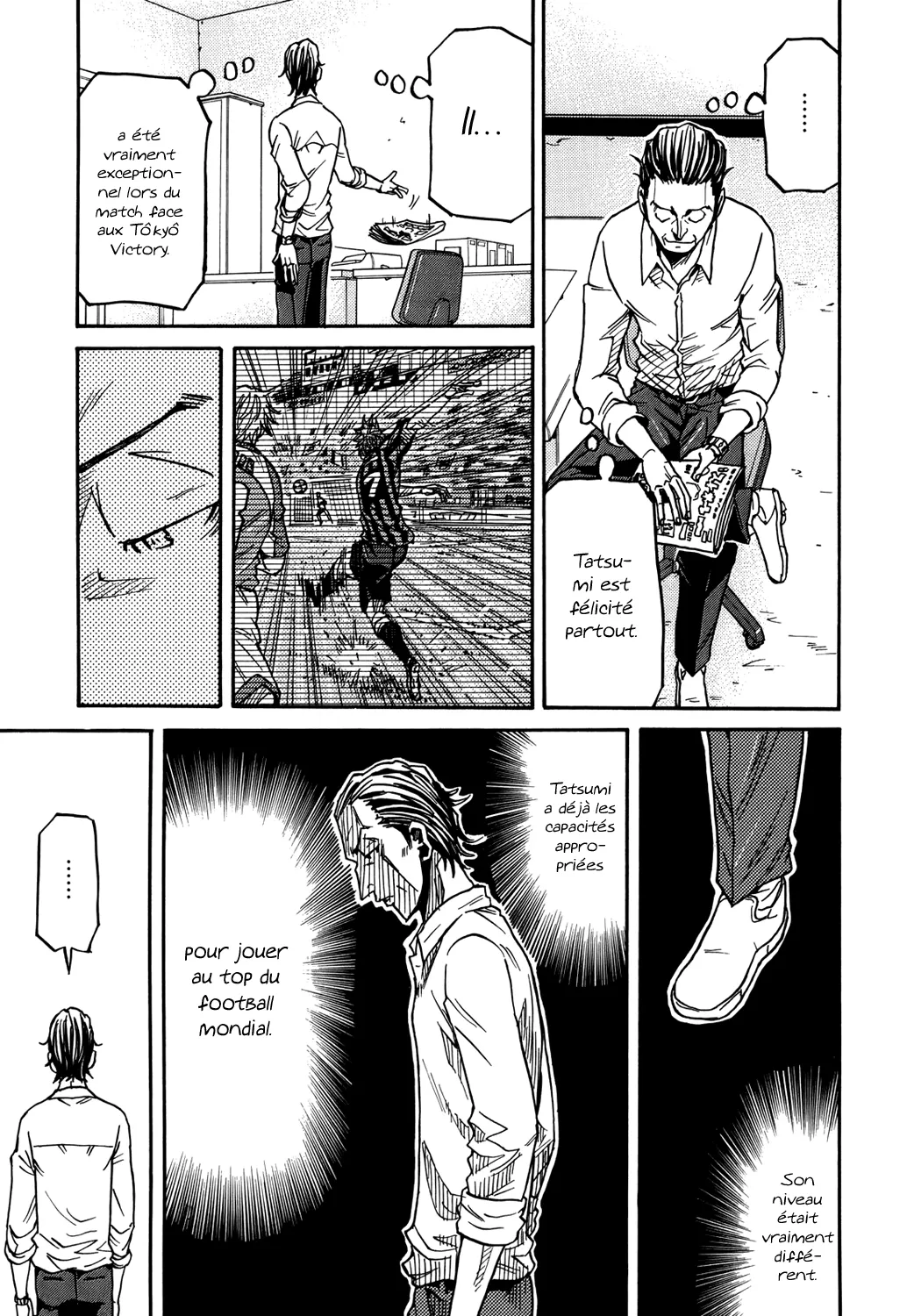 Giant Killing - 145 - 67c8fc04c534c.webp