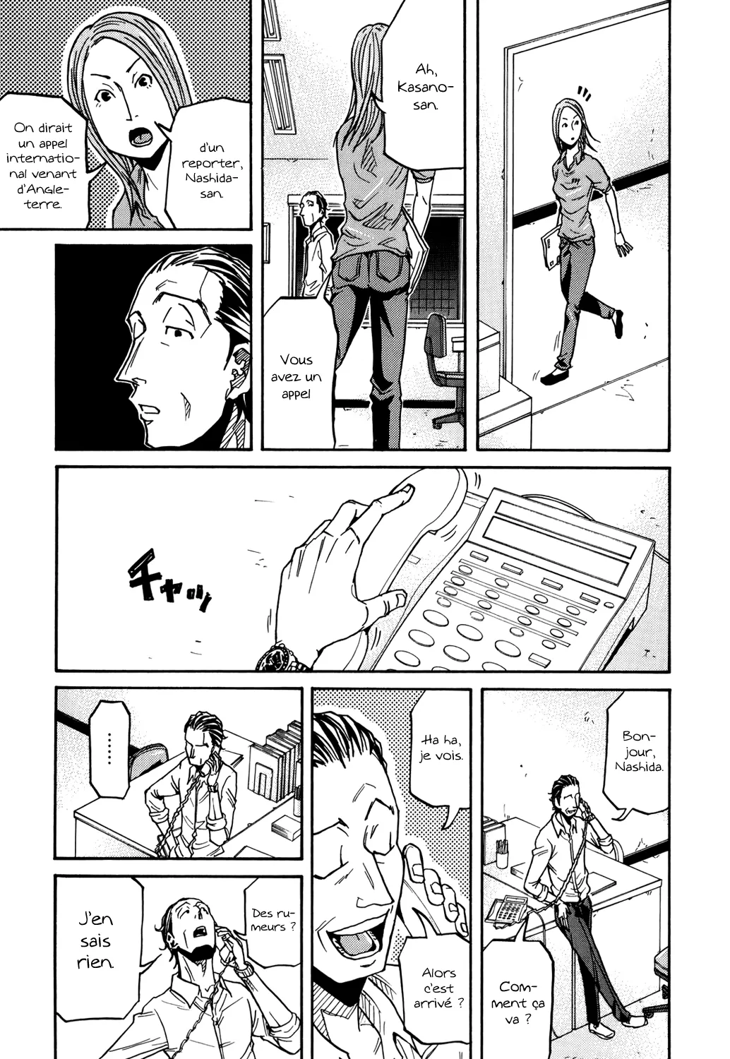 Giant Killing - 145 - 67c8fc0554ef4.webp