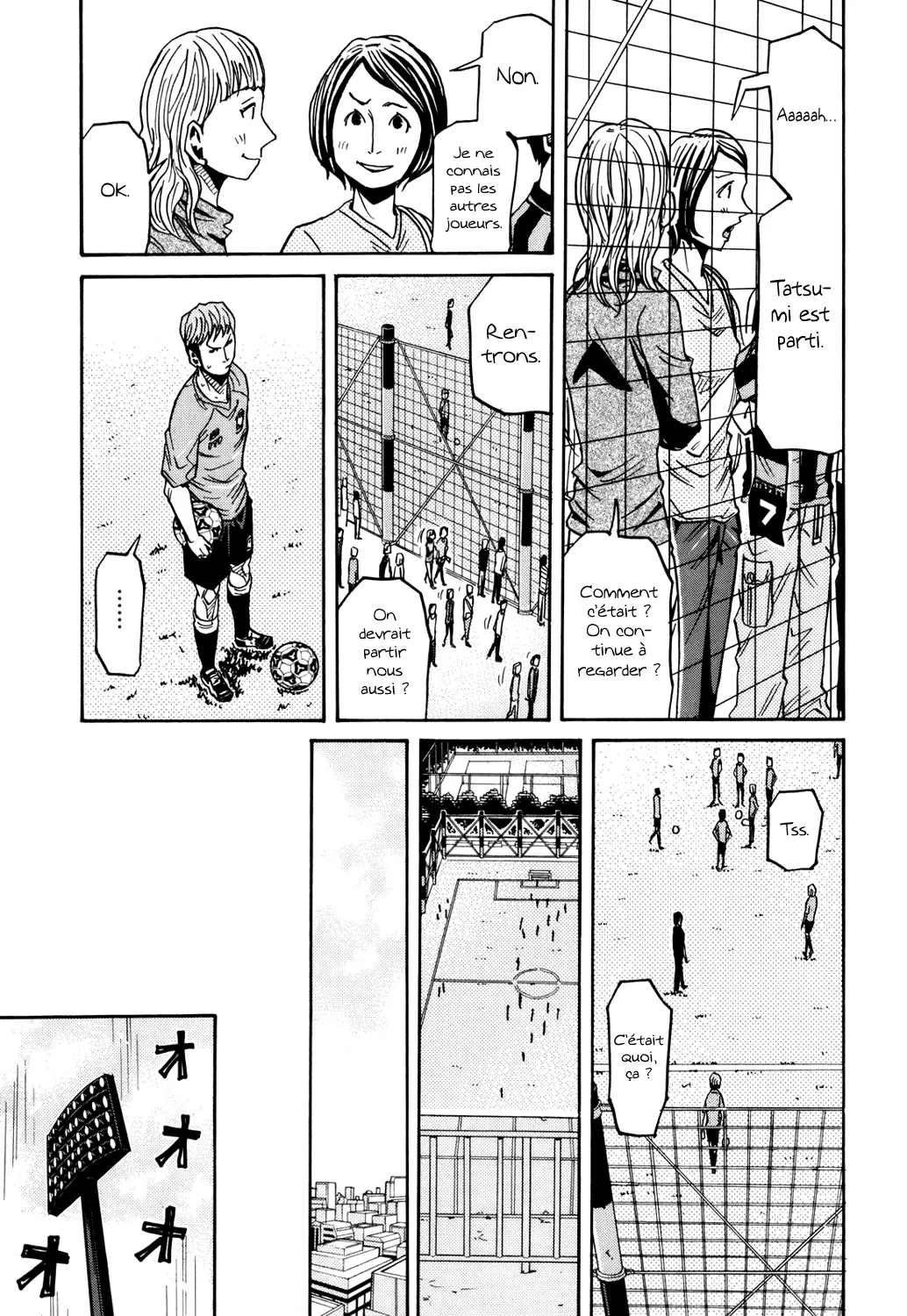 Giant Killing - 146 - 67c8fc0840c8d.webp