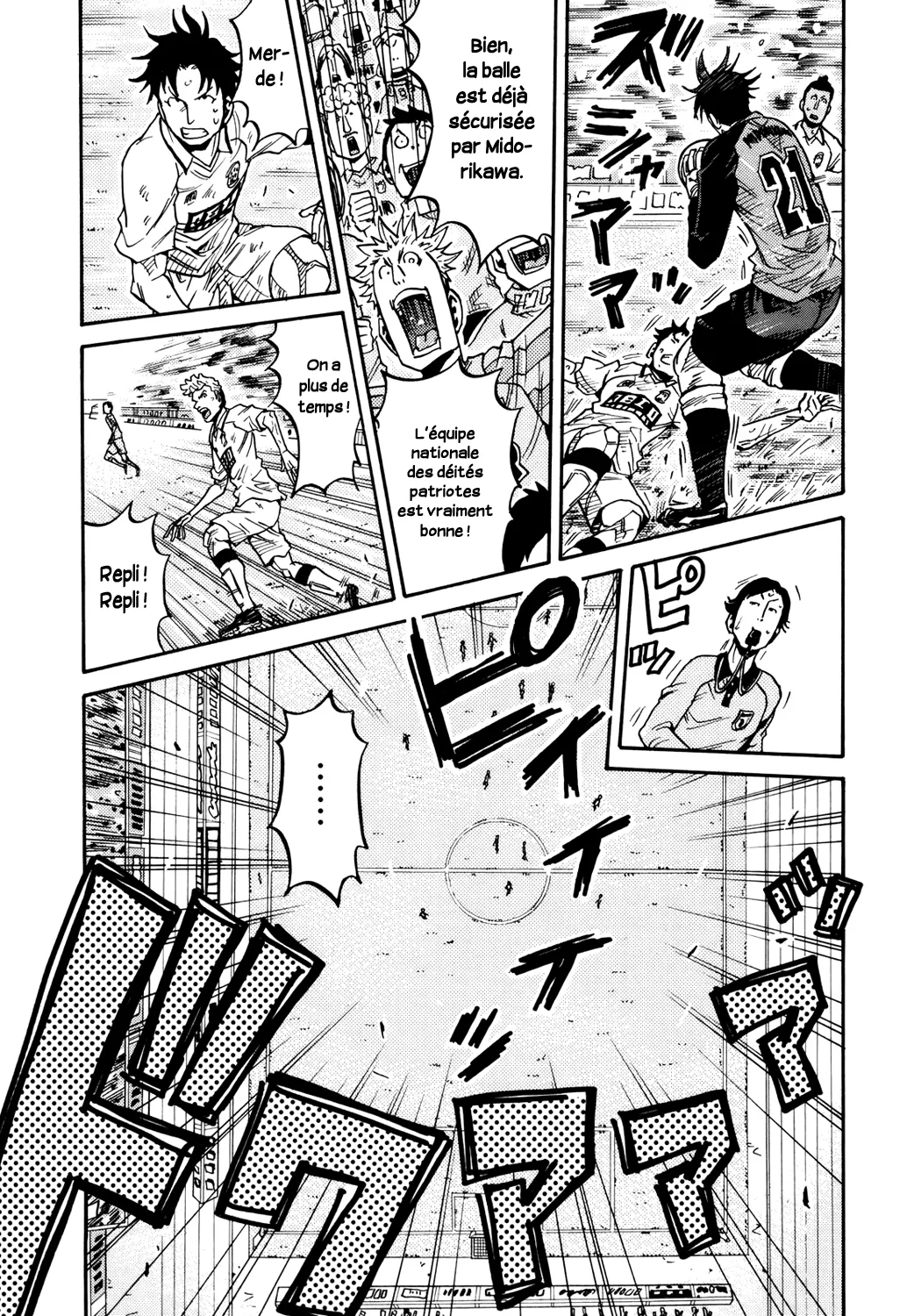 Giant Killing - 146 - 67c8fc08e56a1.webp