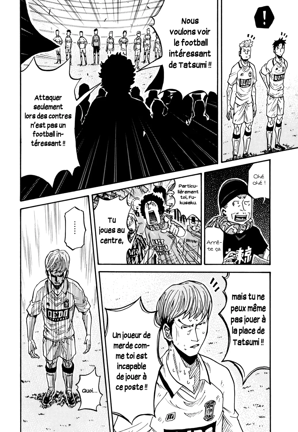 Giant Killing - 146 - 67c8fc09d4dad.webp