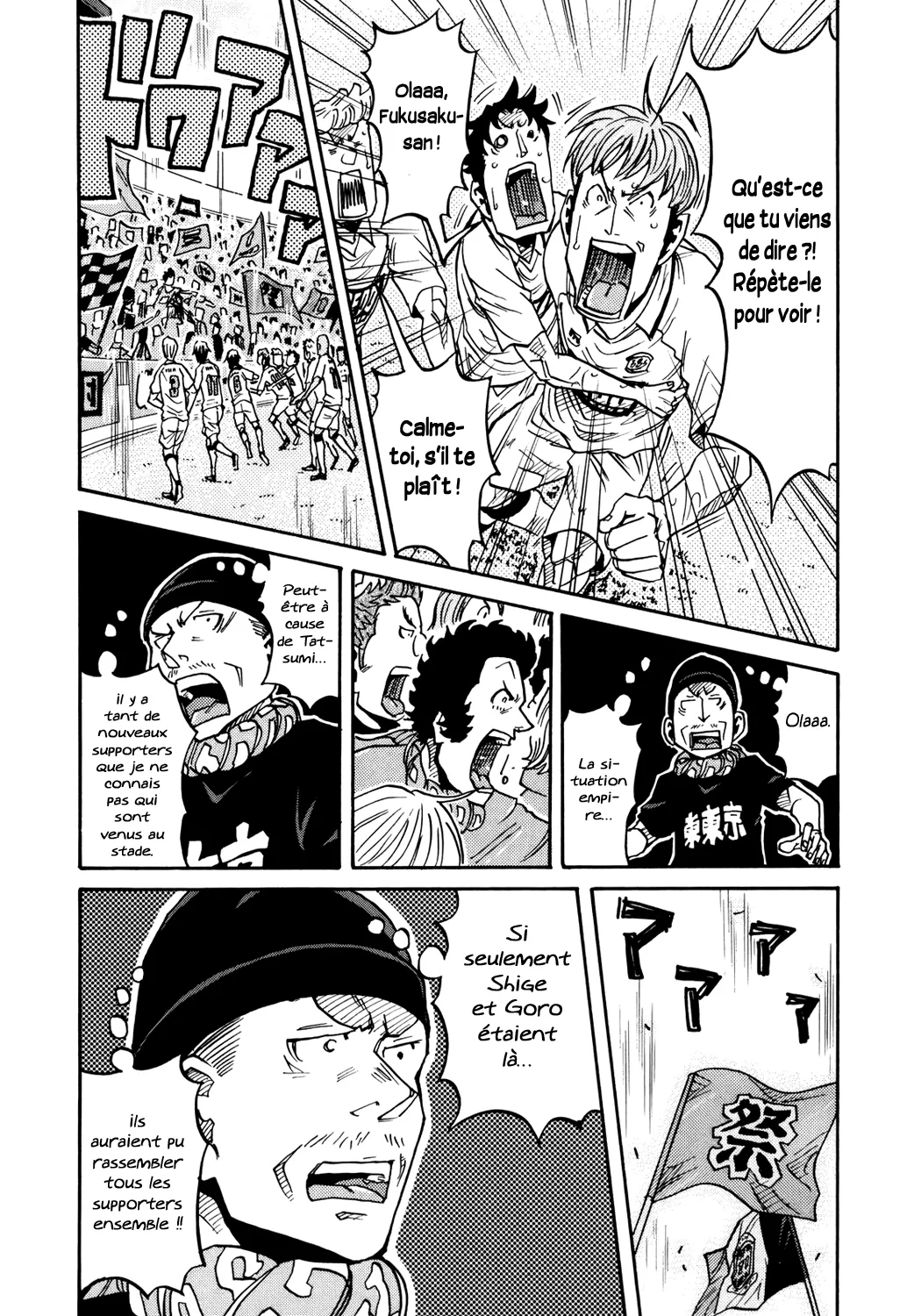 Giant Killing - 146 - 67c8fc0a2a442.webp