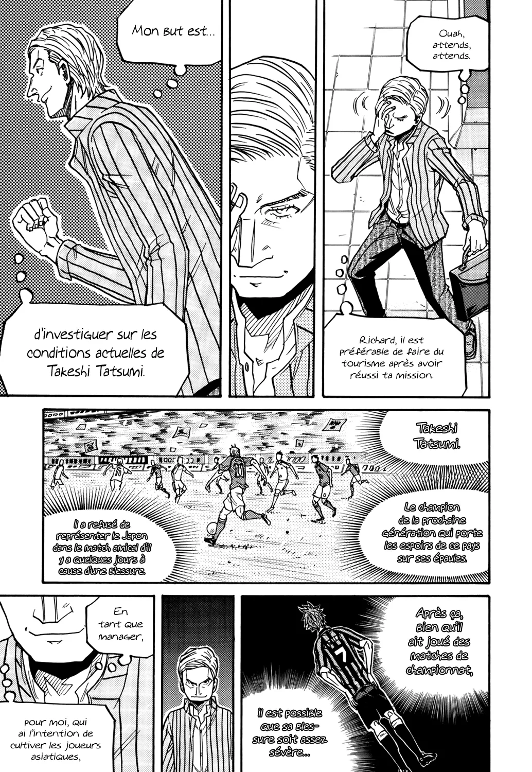 Giant Killing - 147 - 67c8fc0dc7694.webp