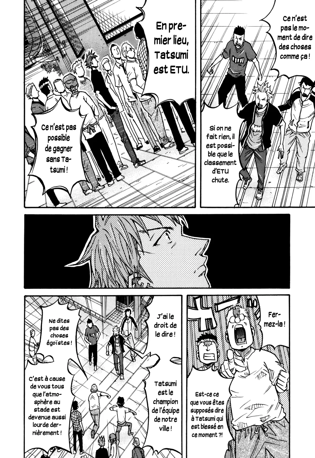 Giant Killing - 147 - 67c8fc1115b81.webp