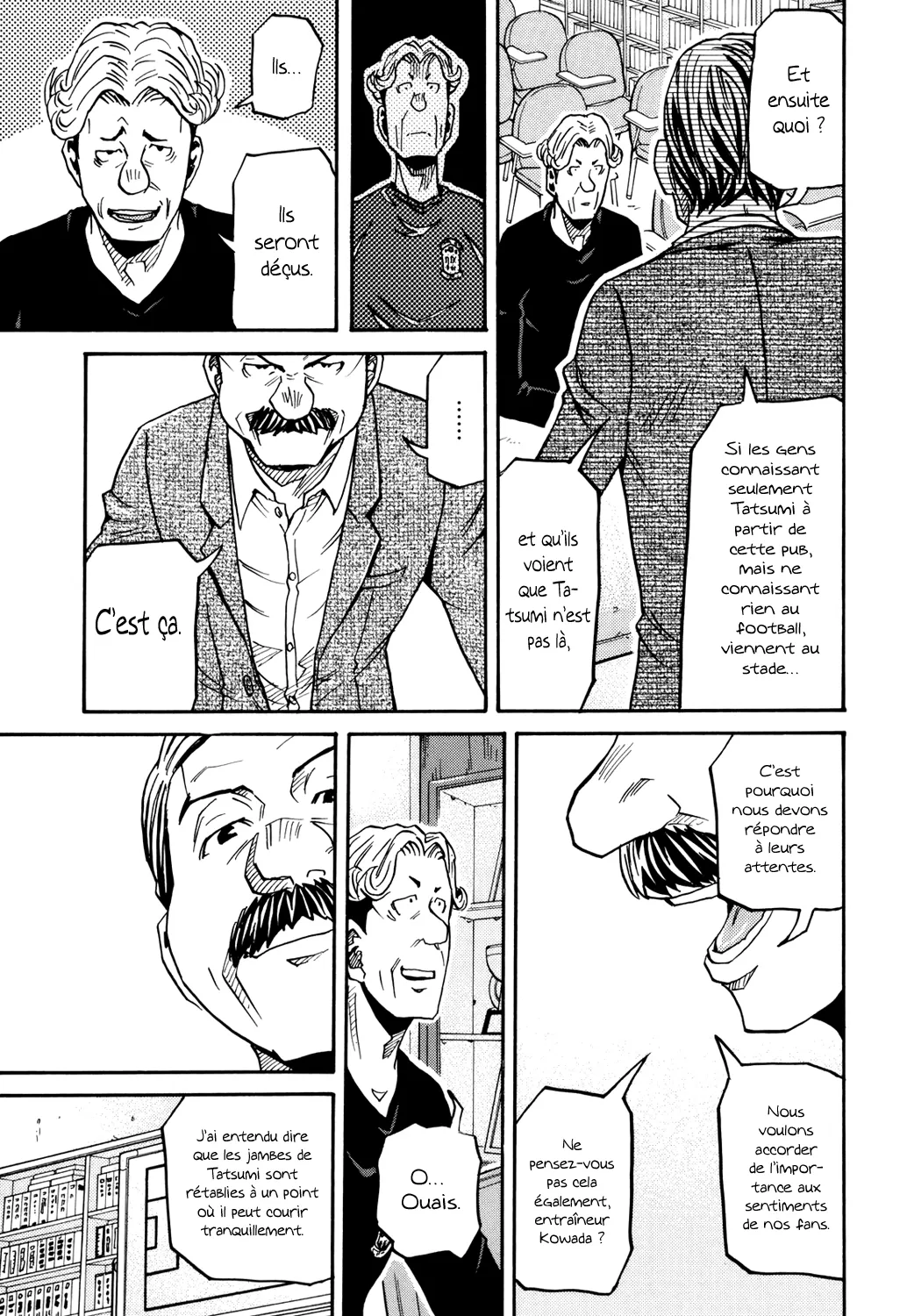 Giant Killing - 147 - 67c8fc127e842.webp