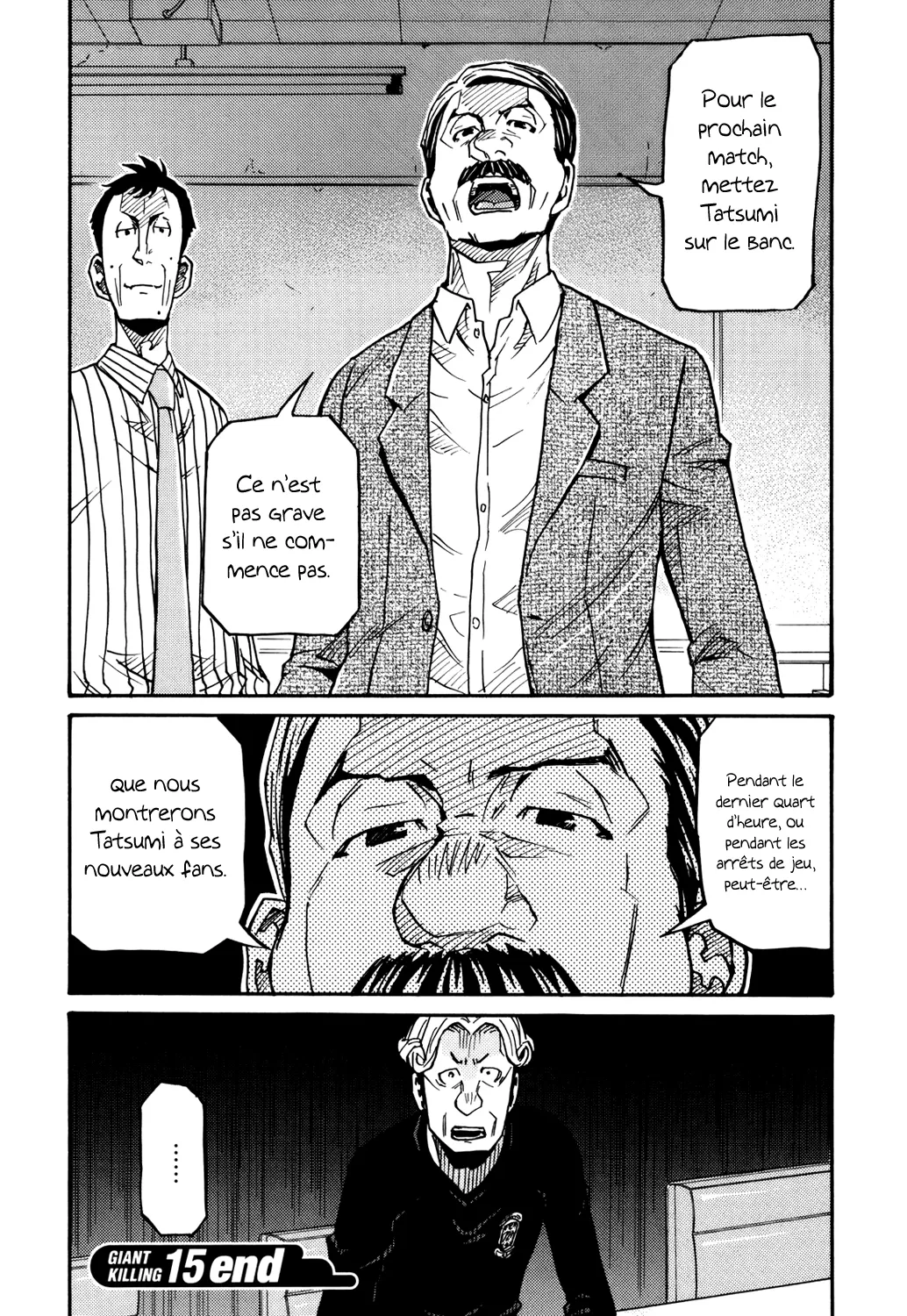 Giant Killing - 147 - 67c8fc12cbcac.webp