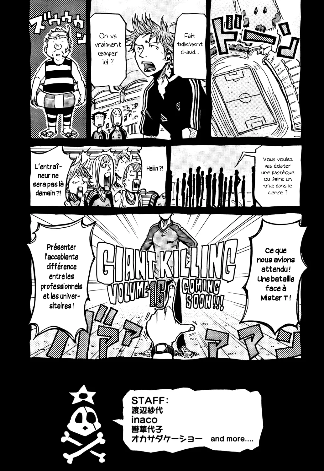 Giant Killing - 147 - 67c8fc138ba61.webp