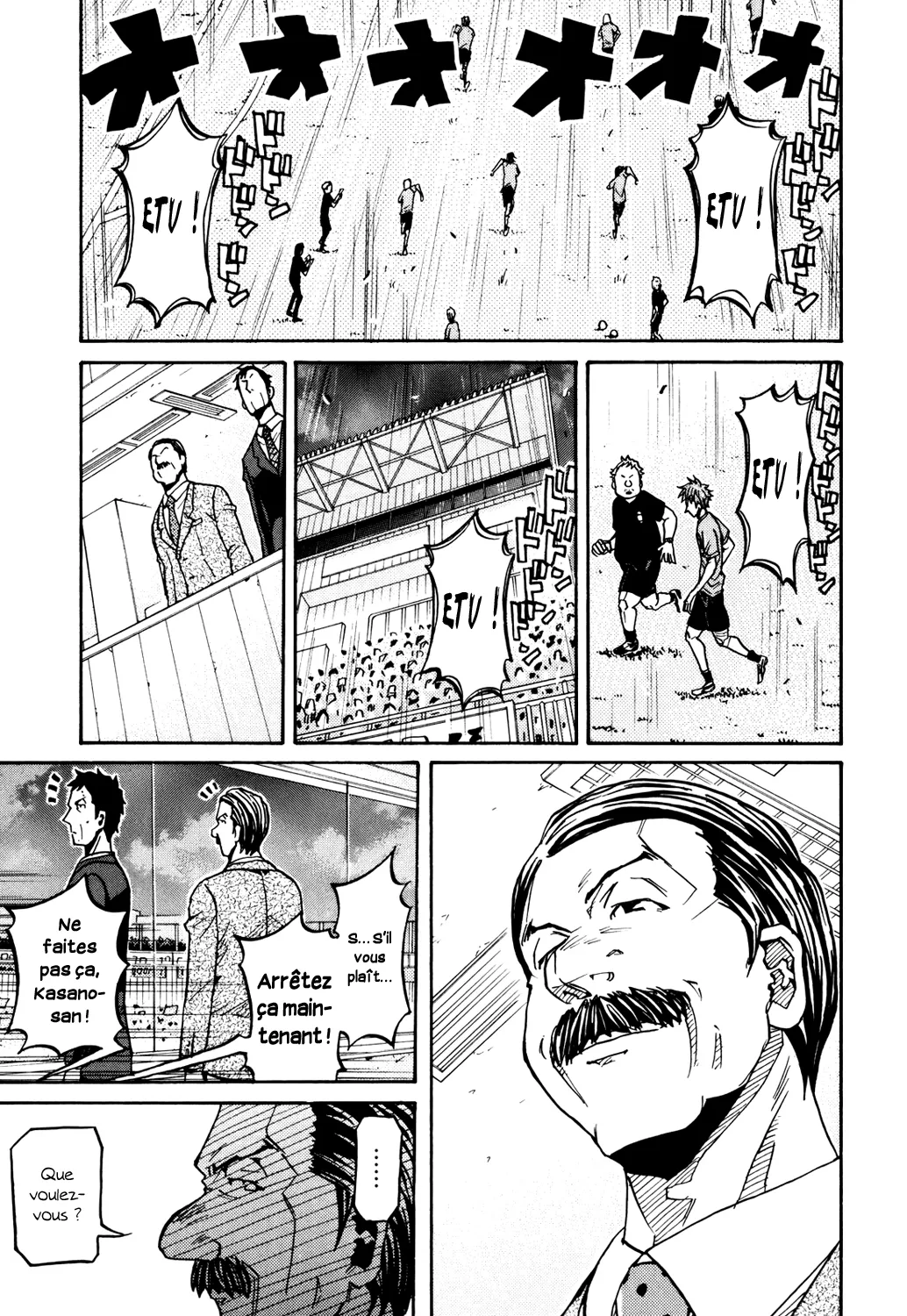 Giant Killing - 148 - 67c8fc179dc83.webp