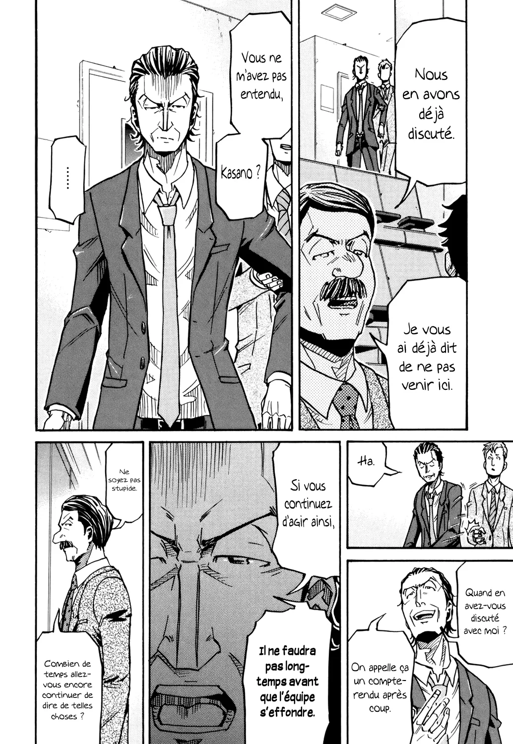 Giant Killing - 148 - 67c8fc1805c0d.webp