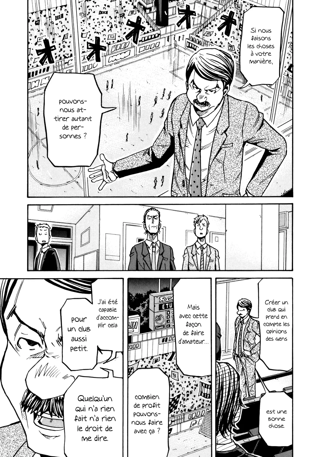 Giant Killing - 148 - 67c8fc184e335.webp