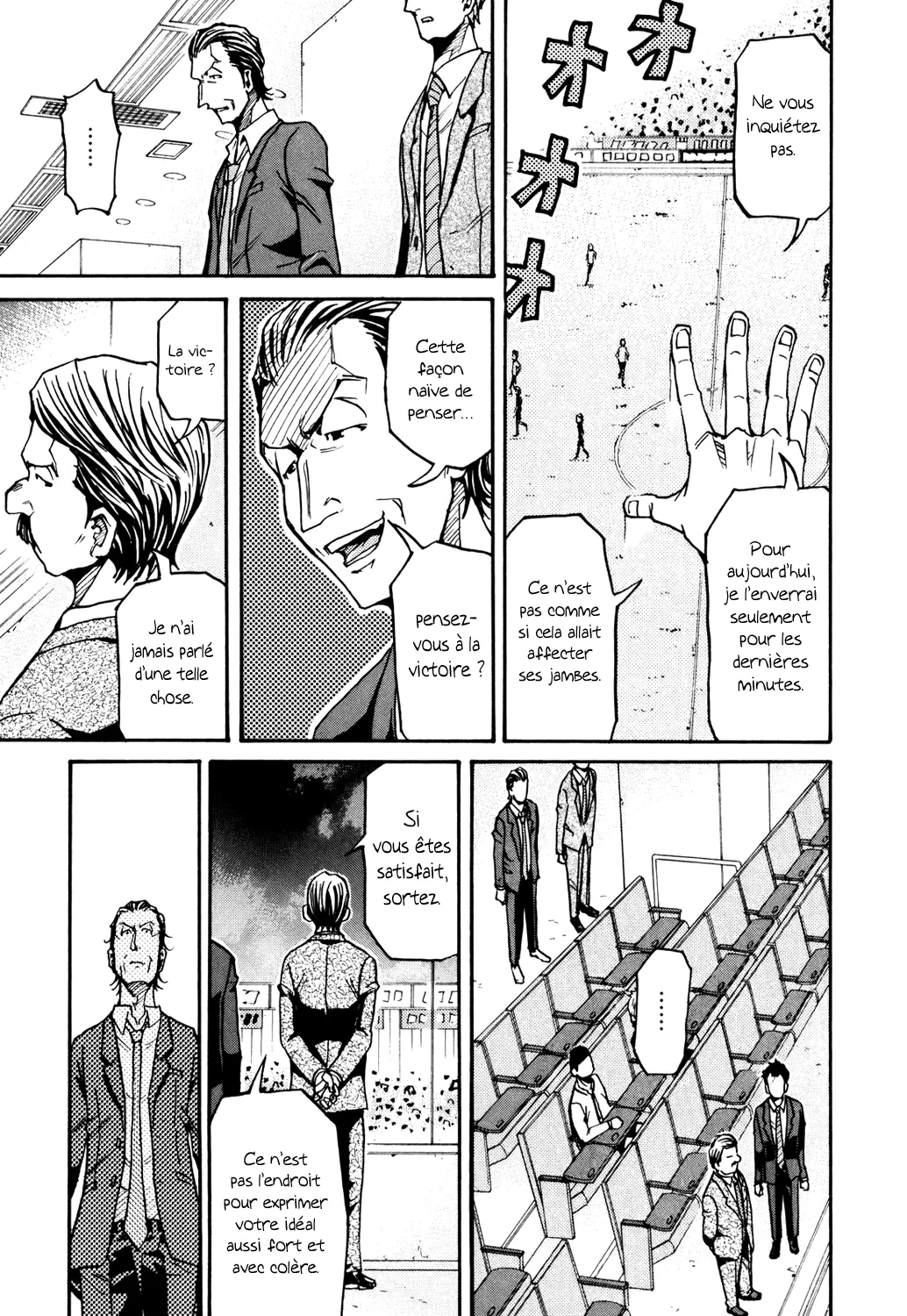 Giant Killing - 148 - 67c8fc18e11bf.webp