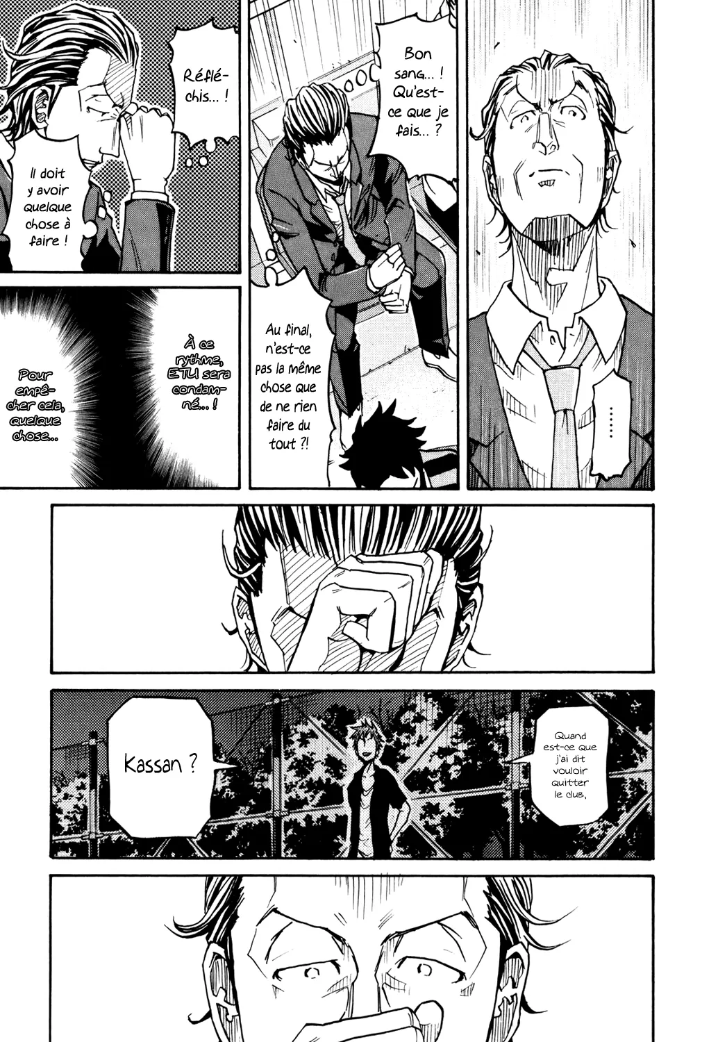Giant Killing - 148 - 67c8fc1a14a61.webp