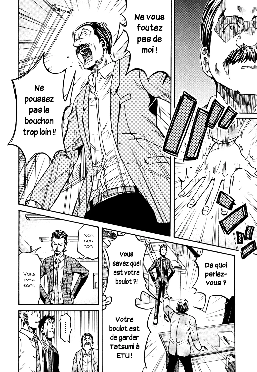 Giant Killing - 149 - 67c8fc1ecf109.webp