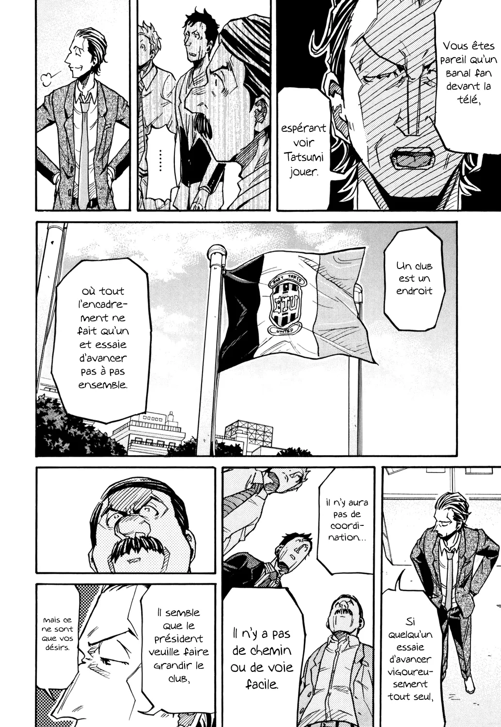 Giant Killing - 149 - 67c8fc1f62e60.webp