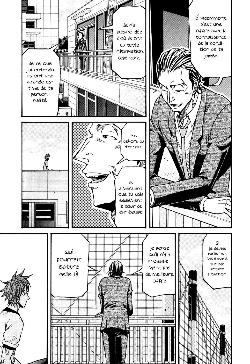 Giant Killing - 149 - 67c8fc20c6f70.webp