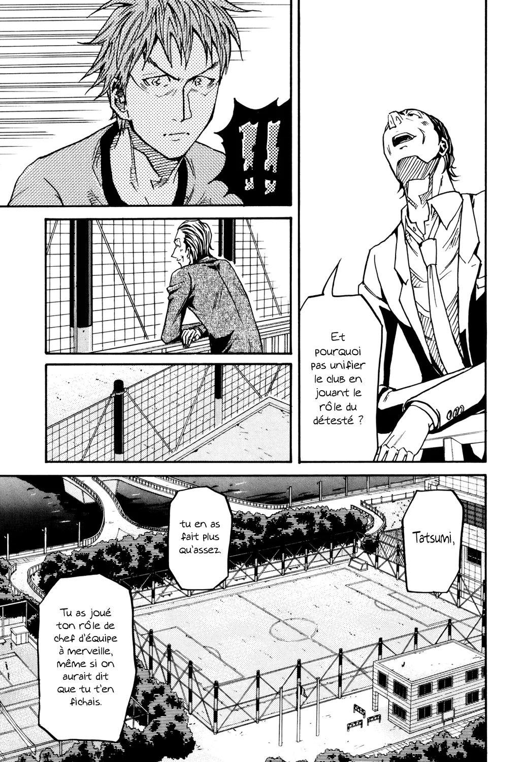 Giant Killing - 149 - 67c8fc2163104.webp