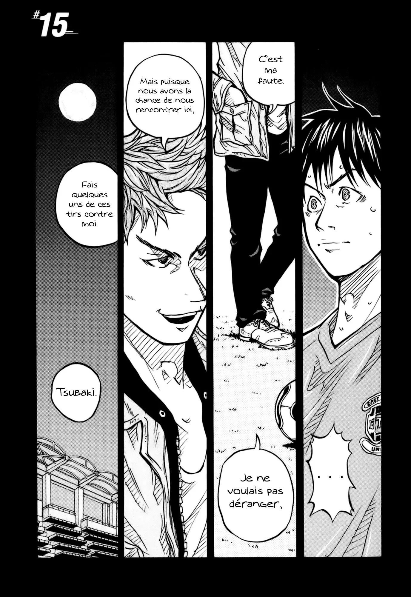 Giant Killing - 15 - 67c8fc23c45d7.webp