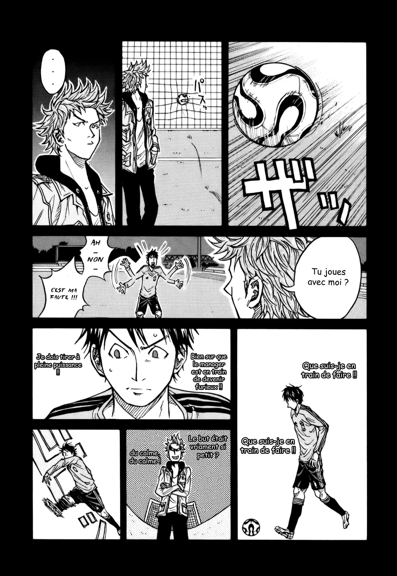 Giant Killing - 15 - 67c8fc2644351.webp