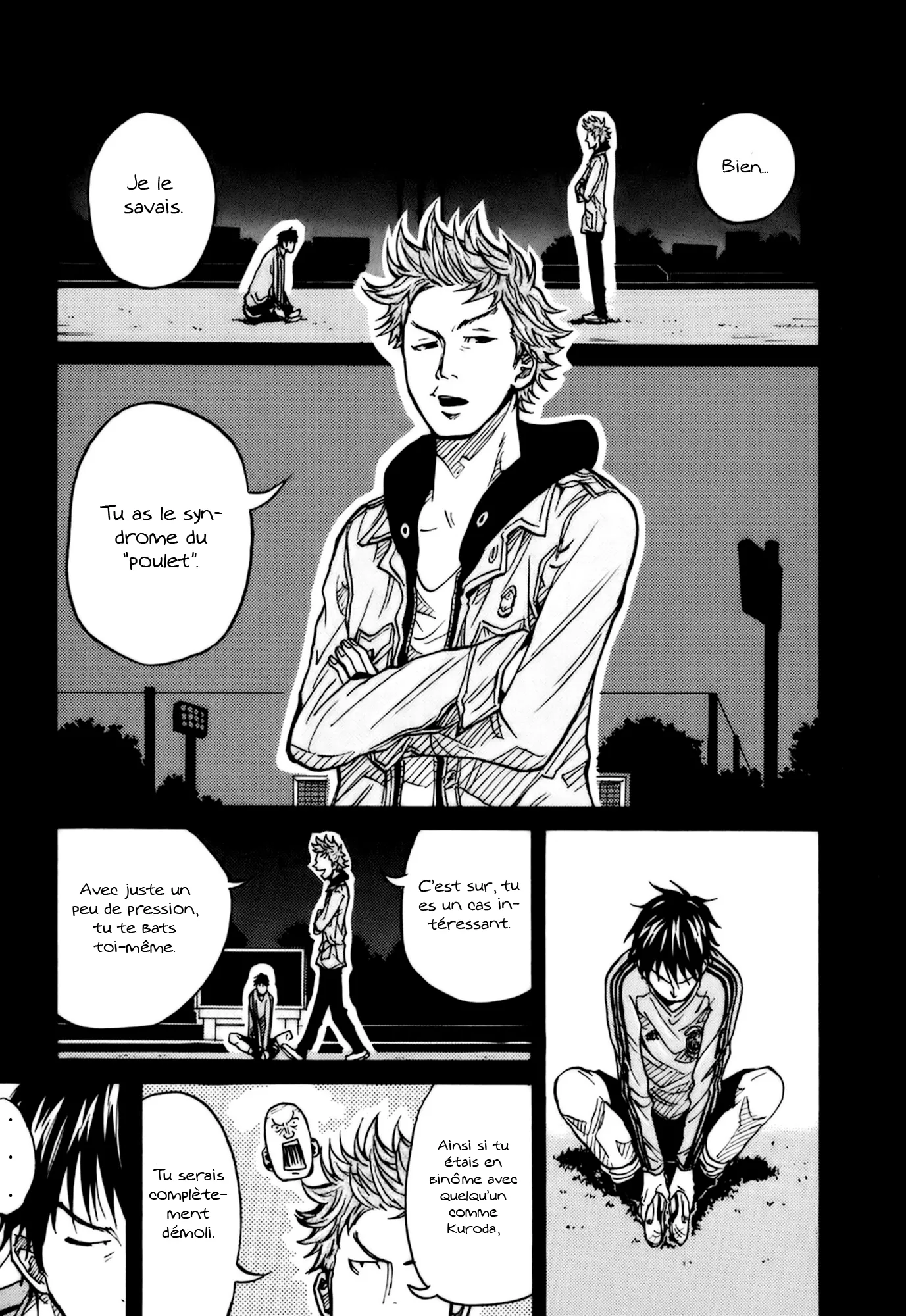Giant Killing - 15 - 67c8fc27a51ee.webp