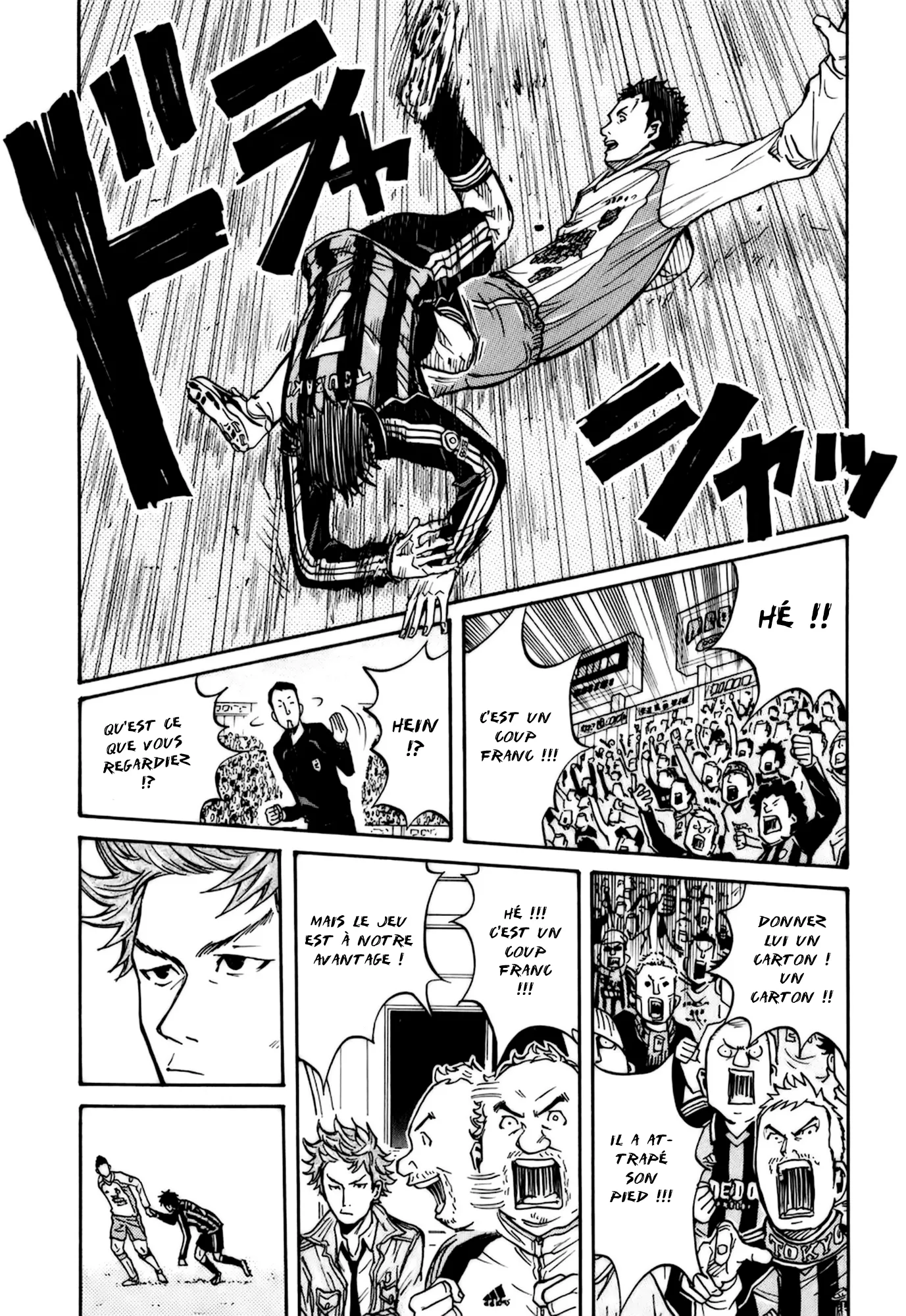 Giant Killing - 15 - 67c8fc2a48a42.webp
