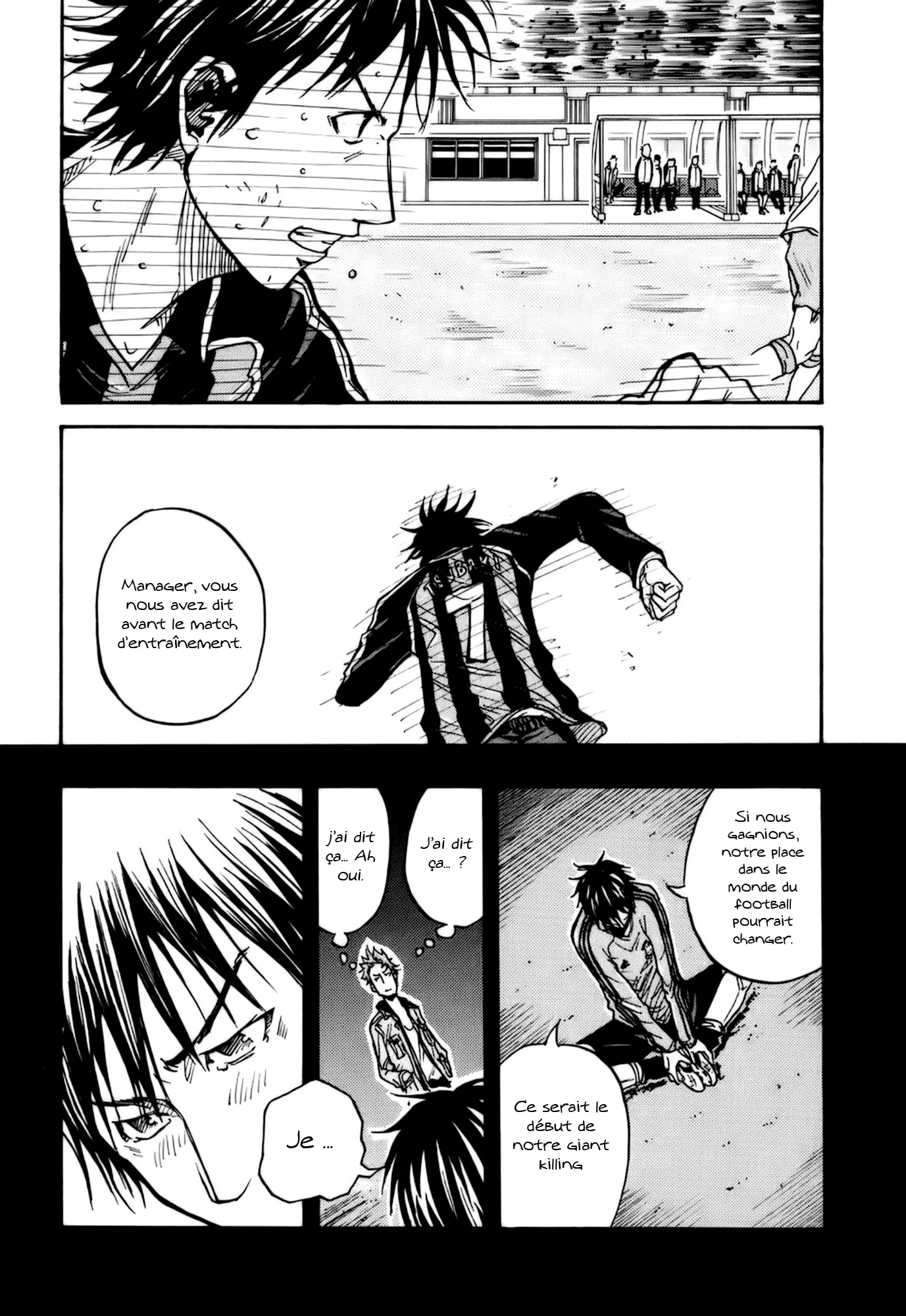 Giant Killing - 15 - 67c8fc2ab9f45.webp