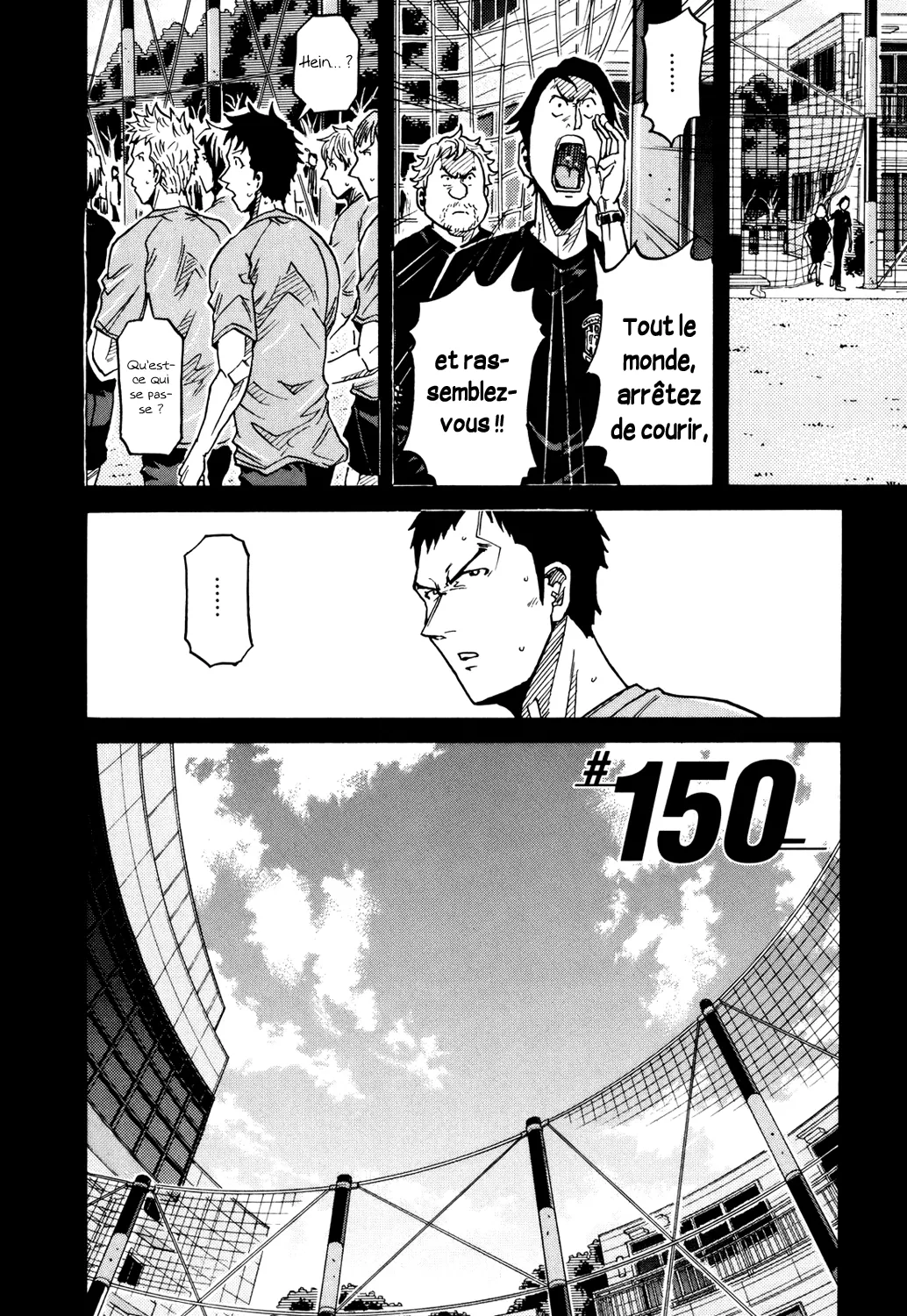 Giant Killing - 150 - 67c8fc2f8bcc3.webp