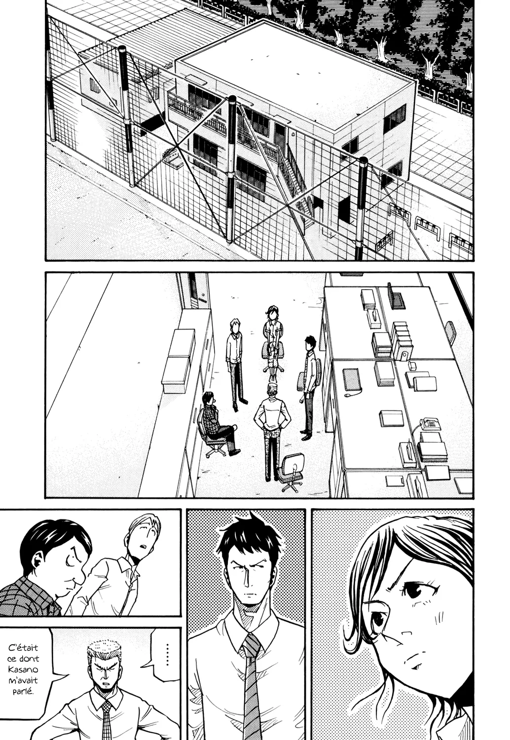 Giant Killing - 151 - 67c8fc379b545.webp